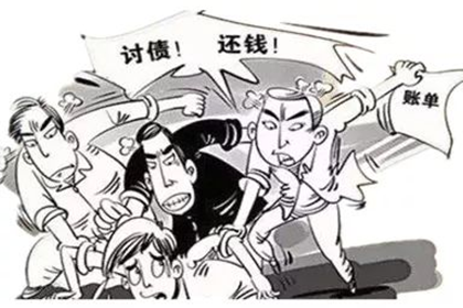 长乐收债公司:以欠款房屋转让协议作为偿还债务的合法性分析