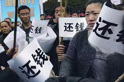 长乐追债公司：高效追债，百万资金失而复得